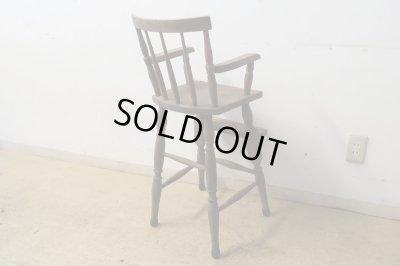 画像2: アンティーク ナラ材の子供椅子 チャイルドチェア