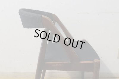 画像3: ヴィンテージ 辻木工 アームチェア デニム張り (1)