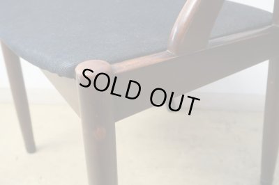 画像11: ヴィンテージ 辻木工 アームチェア デニム張り (1)