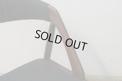 画像6: ヴィンテージ 辻木工 アームチェア デニム張り (1)