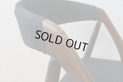 画像7: ヴィンテージ 辻木工 アームチェア デニム張り (1)