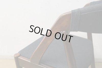 画像6: ヴィンテージ 辻木工 アームチェア デニム張り (2)