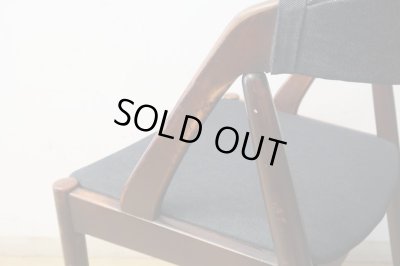 画像8: ヴィンテージ 辻木工 アームチェア デニム張り (1)