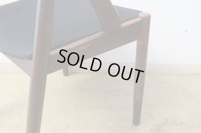 画像12: ヴィンテージ 辻木工 アームチェア デニム張り (1)