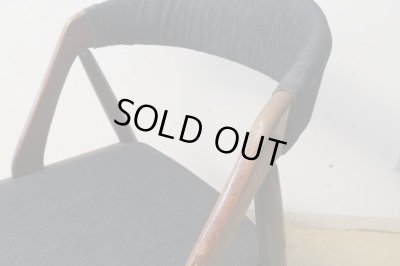 画像4: ヴィンテージ 辻木工 アームチェア デニム張り (2)