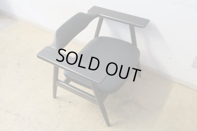 画像3: ヴィンテージ サンペイ アームチェア ジャパニーズモダン (1)