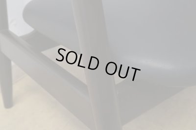 画像13: ヴィンテージ サンペイ アームチェア ジャパニーズモダン (3)