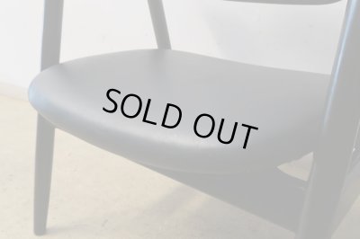 画像13: ヴィンテージ サンペイ アームチェア ジャパニーズモダン (1)