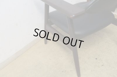 画像10: ヴィンテージ サンペイ アームチェア ジャパニーズモダン (4)