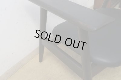 画像12: ヴィンテージ サンペイ アームチェア ジャパニーズモダン (3)