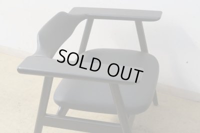 画像3: ヴィンテージ サンペイ アームチェア ジャパニーズモダン (2)