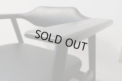 画像8: ヴィンテージ サンペイ アームチェア ジャパニーズモダン (1)