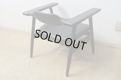 画像4: ヴィンテージ サンペイ アームチェア ジャパニーズモダン (3)