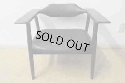 画像2: ヴィンテージ サンペイ アームチェア ジャパニーズモダン (1)