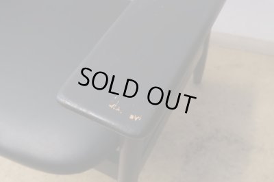 画像6: ヴィンテージ サンペイ アームチェア ジャパニーズモダン (3)