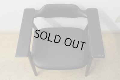 画像2: ヴィンテージ サンペイ アームチェア ジャパニーズモダン (3)