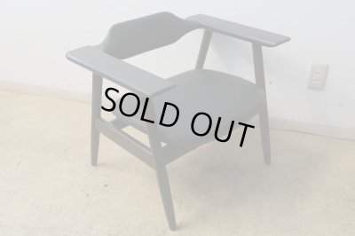 画像3: ヴィンテージ サンペイ アームチェア ジャパニーズモダン (3)