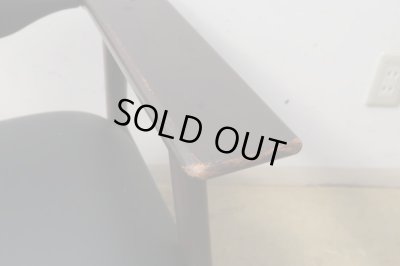 画像7: ヴィンテージ サンペイ アームチェア ジャパニーズモダン (4)