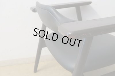 画像6: ヴィンテージ サンペイ アームチェア ジャパニーズモダン (4)