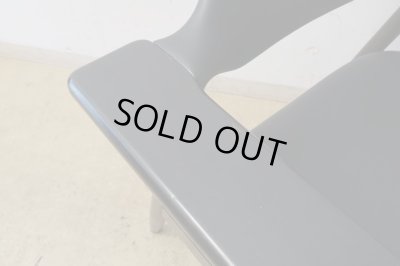 画像7: ヴィンテージ サンペイ アームチェア ジャパニーズモダン (2)