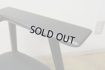 画像9: ヴィンテージ サンペイ アームチェア ジャパニーズモダン (1)