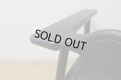 画像12: ヴィンテージ サンペイ アームチェア ジャパニーズモダン (1)