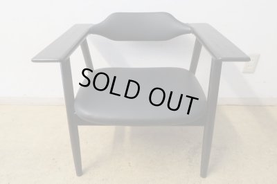 画像2: ヴィンテージ サンペイ アームチェア ジャパニーズモダン (2)