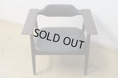 画像5: ヴィンテージ サンペイ アームチェア ジャパニーズモダン (4)