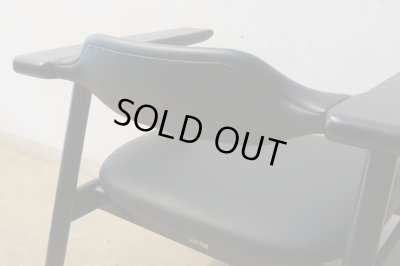 画像6: ヴィンテージ サンペイ アームチェア ジャパニーズモダン (2)