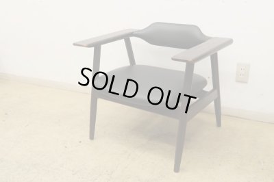 画像2: ヴィンテージ サンペイ アームチェア ジャパニーズモダン (4)