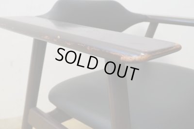 画像8: ヴィンテージ サンペイ アームチェア ジャパニーズモダン (4)