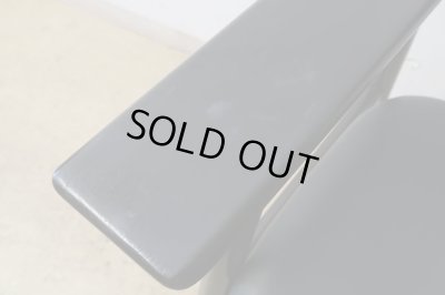 画像7: ヴィンテージ サンペイ アームチェア ジャパニーズモダン (1)