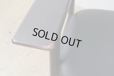 画像9: ヴィンテージ サンペイ アームチェア ジャパニーズモダン (4)