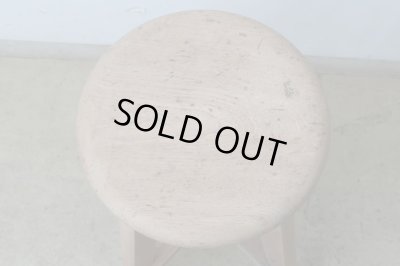 画像4: アンティーク 明るい木味の木製スツール 丸椅子