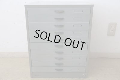 画像2: ヴィンテージ スチール製書類棚 A4小引出し