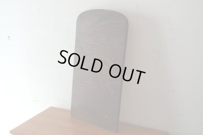 画像10: アンティーク 桜の突板フレームのミラー 鏡