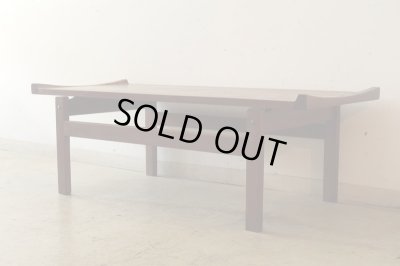 画像2: 北欧デザイン チーク材のローテーブル