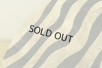 画像7: 古い ゼブラ柄のラウンドテーブル