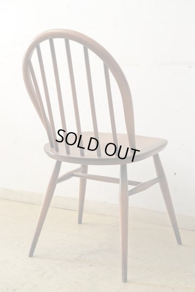 画像4: 英国ヴィンテージ ERCOL アーコール フープバックチェア 椅子 (2)