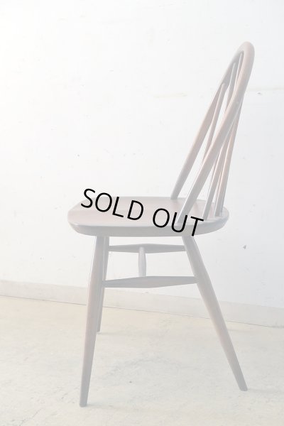 画像4: 英国ヴィンテージ ERCOL アーコール フープバックチェア 椅子 (1)
