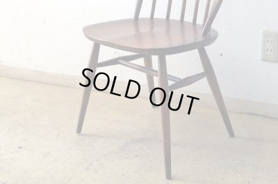 画像3: 英国ヴィンテージ ERCOL アーコール フープバックチェア 椅子 (1)