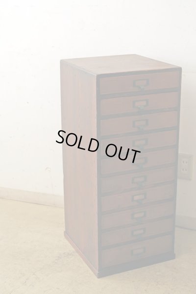 画像2: アンティーク 　１０杯引き出し チェスト A4収納