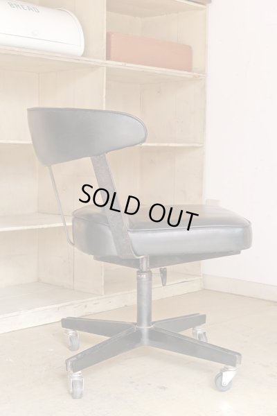 画像2: オールドマルニ 孔雀マーク メタルフレームのデスクチェア