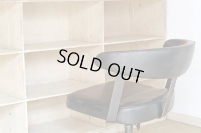 画像6: オールドマルニ 孔雀マーク メタルフレームのデスクチェア