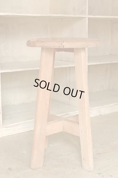 画像2: アンティーク 木製スツール 丸椅子