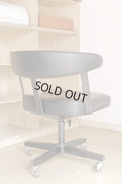 画像3: オールドマルニ 孔雀マーク メタルフレームのデスクチェア