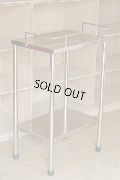 画像3: ヴィンテージ ステンレス製のサイドテーブル