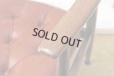 画像10: ヴィンテージ 辻木工 アームチェア (2)