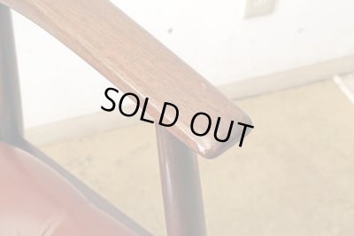 画像9: ヴィンテージ 辻木工 アームチェア (2)