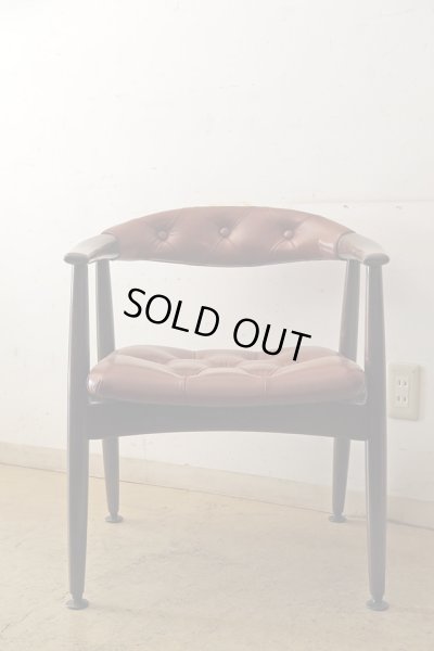 画像2: ヴィンテージ 辻木工 アームチェア (1)